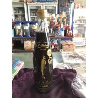 ราคา น้ำปลาแท้เมกาเชฟ700มล. (3451837702)