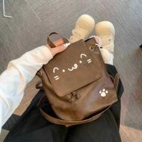 ราคา .เวอร์ชั่นเกาหลีเกาหลี INS All-Match น่ารักกระเป๋าเป้สะพายหลังความจุขนาดใหญ่กระเป๋านักเรียนญี่ปุ่นแฟชั่นนักเรียนสาว Commuter กระเป๋าเป้สะพายหลัง (46805053057)