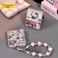 ราคา การ์ตูนแมวน่ารัก เหมาะสําหรับ vivoxflip Samsung Galaxy ZFLIP6/5/4 พับหน้าจอ, เคสโทรศัพท์ Matex5/x3, Huawei Pocket2, พับ 6/5, Matte N2/N3Flip (51304985757)