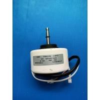 ราคา มอเตอร์แอร์ HITACHI เบอร์ 2 (14317044944)