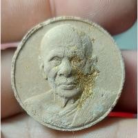 ราคา b32พระผงจันทร์ลอยหลวงปู่แผ้ววัดรางหมัน (25236129461)