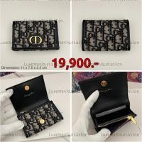 ราคา [พร้อมส่ง]: New!! Dior 30 Montaigne Glycine Wallet ❌ไม่มีกล่อง อปก. ถุงผ้า การ์ด ถุงกระดาษ ‼️เช็คสต๊อคก่อนนะคะ‼️ (29639600222)