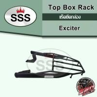 ราคา แร็คท้าย Yamaha EXCITER 155 (2022) งาน SSS ส่งไว !!320SP OUTLET !! (27575397230)