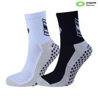 ราคา Grand Sports ถุงเท้ากีฬาข้อสั้น (NONSLIP) 1คู่ (23383615286)