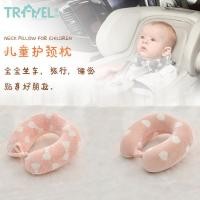 ราคา หมอนรองคอ หมอนหนุน หมอนรองคอยูชิพฟองน้ำสำหรับเด็กทารก พร้อมหมอนรองคอในรถ (50901023665)