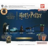 ราคา Gachapon Harry Potter Miniature Collection set (19789982296)