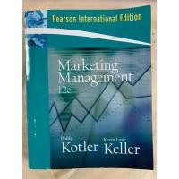 ราคา Marketing Management 12e by Philip Kotler , Keven Lane Keller (27373003466)