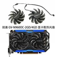 ราคา ((Gigabyte Gigabyte GTX 960/GV-N960OC พัดลมระบายความร้อนการ์ดกราฟิก T128010เอสเอ็ม เอสเอ็ม (57502554068)