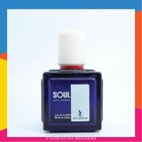 ราคา น้ำหอม น้ำหอมนอกนำเข้าของแท้ dorall collection Soul 100 ml. (13206666225)