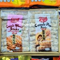 ราคา Cereals Pop Stick with High land barley ซีเรียลป็อบอัดแท่ง ผสมธัญพืชและข้าวบาร์เลย์ (3376905355)