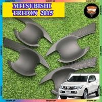 ราคา เบ้ารองมือเปิดประตู เบ้ามือจับประตู MITSUBISHI TRITON 2015 ดำด้าน โลโก้ดำ 4 ประตู ( PT) (40119308462)