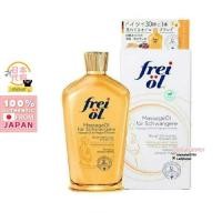 ราคา ญี่ปุ่นนําเข้า Freiol Freiol Freiol Freiol Prenatal Firming Body Essence Plant Skin Care Essential Oil 125ml (56104913358)