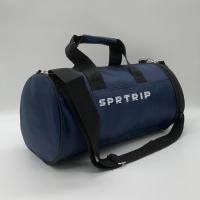 ราคา Sports Handbag-Shoulder Bag พร้อมช่องรองเท้าแยกสําหรับยิม ฟุตบอล และเดินทาง HARAS 0354 (50552843205)