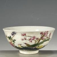 ราคา เครื่องลายครามโบราณโบราณโบราณ เหวินหว่าน นิตยสาร Daqing Qianlong ชามลายนกดอกไม้พาสเทลปี 1.28 (54305457790)