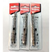 ราคา ดอกสว่านโรตารี่ Makita(มากีต้า) (25102040567)