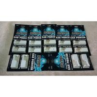 ราคา studex sterile personal ear piercing (Made in USA) รุ่น PR-MED200Y 24K 1อันมี 2 ชิ้นในแพ็ค ที่เจาะหูแบบทำเอง (14701959787)