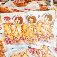 ราคา 3กิโลกรัมแพคเกจน้ํามันสีแดงเทียร่ากว้างก๋วยเตี๋ยวเย็นผิวเผ็ดขนมขบเคี้ยวแพคเกจขนาดเล็ก ผู้มีอิทธิพล ขนมขบเคี้ยวแป้งผิว1.13.33 (41477984254)