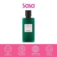 ราคา Hermès Eau D'Orange Verte Body Lotion 80ml (23079180303)