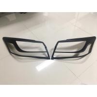 ราคา ครอบไฟท้าย/ฝาไฟท้าย โตโยต้า วีออส TOYOTA VIOS 2017-2020 ดำด้าน ao (5334974446)