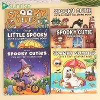 ราคา [บ้าน]กระดาษกันตกพร้อมการออกแบบแม่มด คาอูลดอน/ สมุดระบายสีสีน้ํา | ธีมฮาโลวีน 40 แผ่น (27238684752)