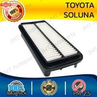 ราคา กรองอากาศเครื่อง โตโยต้า โซลูน่า Toyota Soluna Car Engine Air Filter โตโยตา โซลูนา โซลุนา โซลุน่า (42424366926)