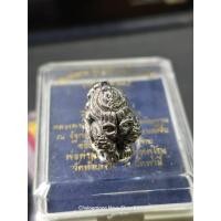 ราคา พระปิดตายันต์ยุ่ง รุ่น พ่อท่านเขียว อุปถัมภ์ ที่ระลึกจัดสร้างหลวงพ่อทวดองค์ใหญ่ ณ รัฐกลันตัน มาเลเซีย (26424690196)