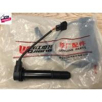 ราคา คอยล์มีปลอกโลหะ benelliแท้TNT300,600 Ignition Coil Benelli For 300 ,600 (28308284529)