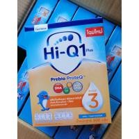 ราคา ไฮคิว​1พลัส Prebio​ Prote​ Q​สูตร3​รสจืดขนาด600กรัม (5168588360)