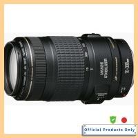 ราคา Canon EF70-300mm F4-5.6 IS USM Telephoto Zoom Lens Full Frame Compatible (49755044426)