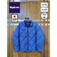 ราคา เสื้อกันหนาวขนเป็ด แบรนด์ Right On จากญี่ปุ่น (22343153566)
