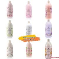 ราคา โลชั่นบำรุงผิวกาย Oriental Beauty Blooming Violet Body Lotion (19233927077)