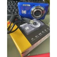 ราคา กล้องดิจิตอล KODAK PIXPRO Fz55 (43254781763)