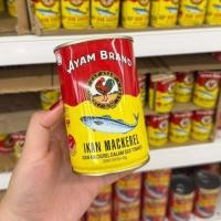 ราคา ปลากระป๋อง ตรา Ayam ปลากระป๋องตราไก่ ของมาเลเซีย (50601695289)