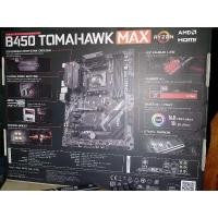 ราคา B450 MSI Tomahawk Max (8702572575)
