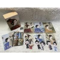 ราคา แสนชังนิรันดร์รัก +Box (มือสอง) (19281733358)