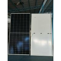 ราคา แผง โซล่าเซลล์ 540w เซล่าฟิล์ม (24369802440)