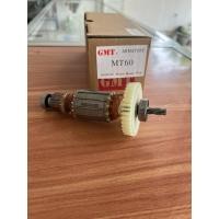 ราคา MESIN Maktec MT60 สว่าน Armature / makita M0600B สว่าน GMT (57500469730)