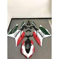 ราคา ชุดแฟริ่ง ducati 899 1199 PANIGALE จำหน่ายชุดสี DUCATI 899 1199 จำหน่ายชุดแฟริ่ง bigbike ทุกรุ่นducati panigale 899 1199 (15057398555)