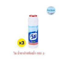 ราคา (3ขวด/แพ็ค) Powder Bathroom Cleaner 600กรัม วิม ผงล้างห้องน้ำ (27963445003)