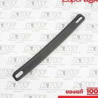 ราคา POLO (WELDING) (POLO (WELDING)) อะไหล่ SARC#A02 หูหิ้วพลาสติก (21481609683)