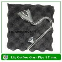 ราคา ท่อแก้วสำหรับน้ำออก ทรงดออกลิลลี่ Lily outflow glass pipe ขนาด 17 มม (1663062745)