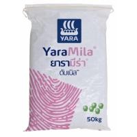 ราคา ปุ๋ยยารา มีร่าสูตร 8-24-24 เร่งหวาน เร่งผล (7064464147)