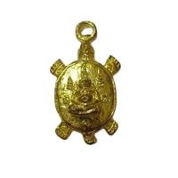 ราคา หลวงปู่หลิว พญาเต่าเรือน รุ่นเสาร์ 5 อุดมทรัพย์ วัดไร่แตงทอง อ.กำแพงแสน จ.นครปฐม ปี 2560 (44012305918)