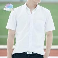 ราคา เสื้อนักศึกษาแขนสั้นชาย ผ้าดิบ ผ้าไมโคร ผ้านิ่มขาวนวล/ขาวสว่าง (13483545262)