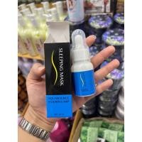 ราคา Lab House Sleeping Mask Cream 30g. แลบ เฮ้า สลีปปิ้ง มาร์ค ครีม (19089653886)