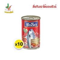 ราคา ซีเล็ค ปลาแมคเคอเรลในซอสมะเขือเทศ 155 ก. x 10 (25714097574)