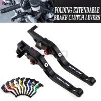ราคา For Honda CB400 V-TEC 2002-2014 Motorcycle Folding Extendable Adjustable Clutch Brake Levers (52652412729)