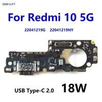 ราคา 1pcs USB ชาร์จ Charger Board Dock พอร์ตเชื่อมต่อ Flex Cable อะไหล่ซ่อมเปลี่ยนสําหรับ Xiaomi Redmi 10 5G (48704057607)