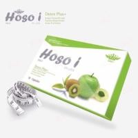 ราคา Hoso i ดีท็อกซ์ลำไส้ โฮโซอิ Detox บรรจุ 10 เม็ด (5036209543)