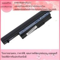 ราคา โรงงานขายตรง Acer Battery Notebook Acer Aspire 4820 Aspire 4745 4820 AS10B73 แบตเตอรี่ที่เข้ากันได้ใหม่ (24561594931)